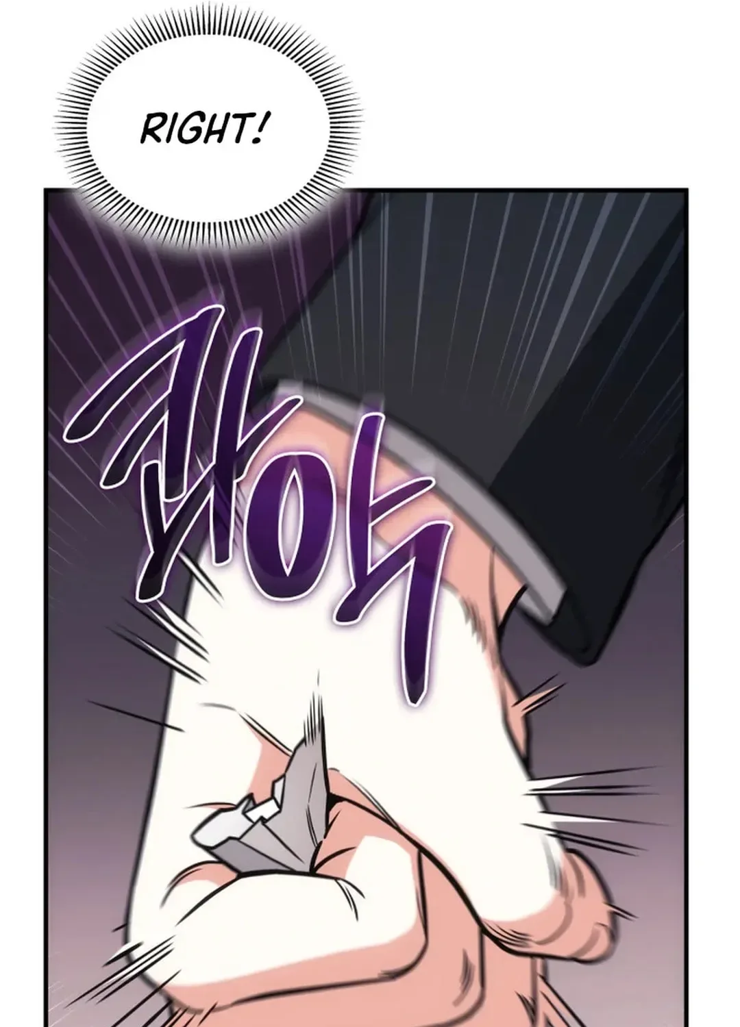 Together With the Gods of Music Chapter 66 page 59
