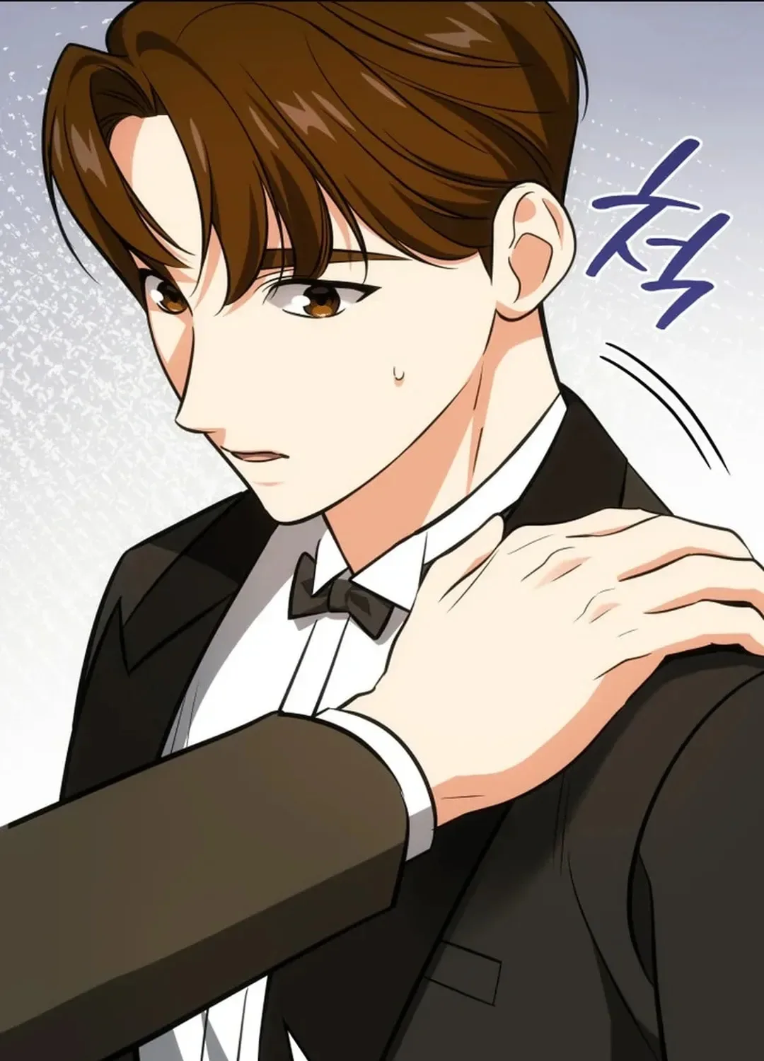 Together With the Gods of Music Chapter 66 page 94
