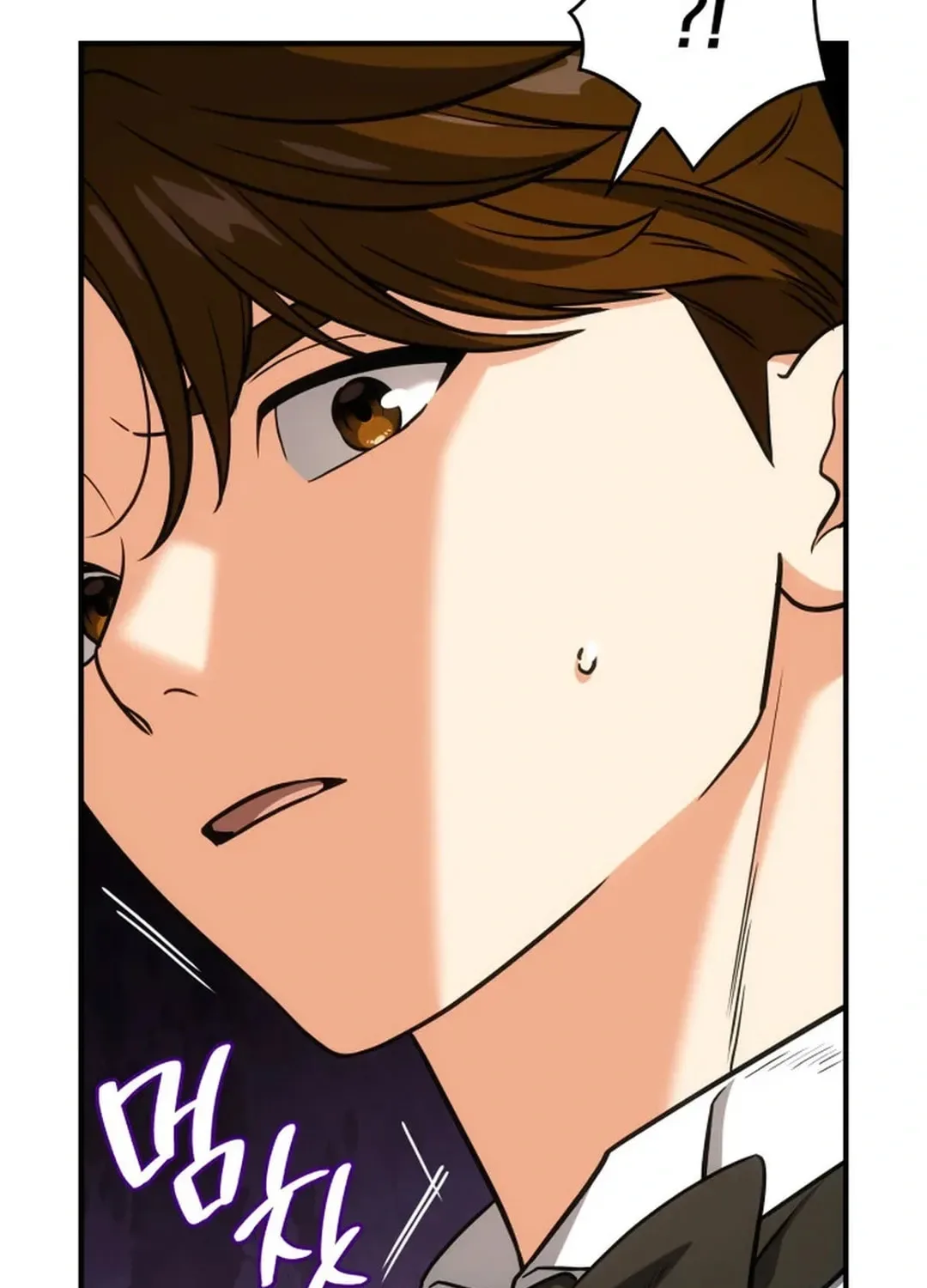 Together With the Gods of Music Chapter 66 page 108