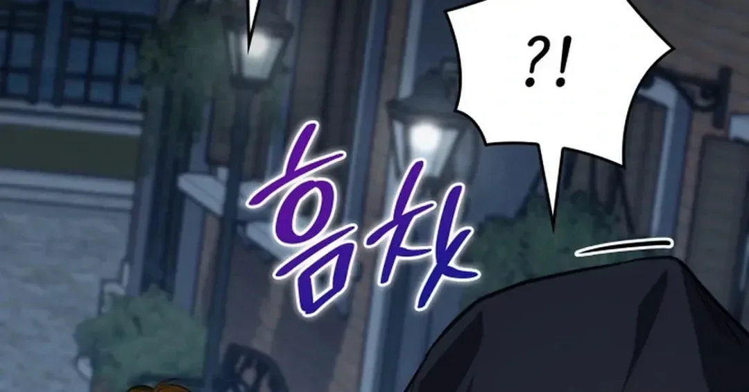 Together With the Gods of Music Chapter 66 page 125