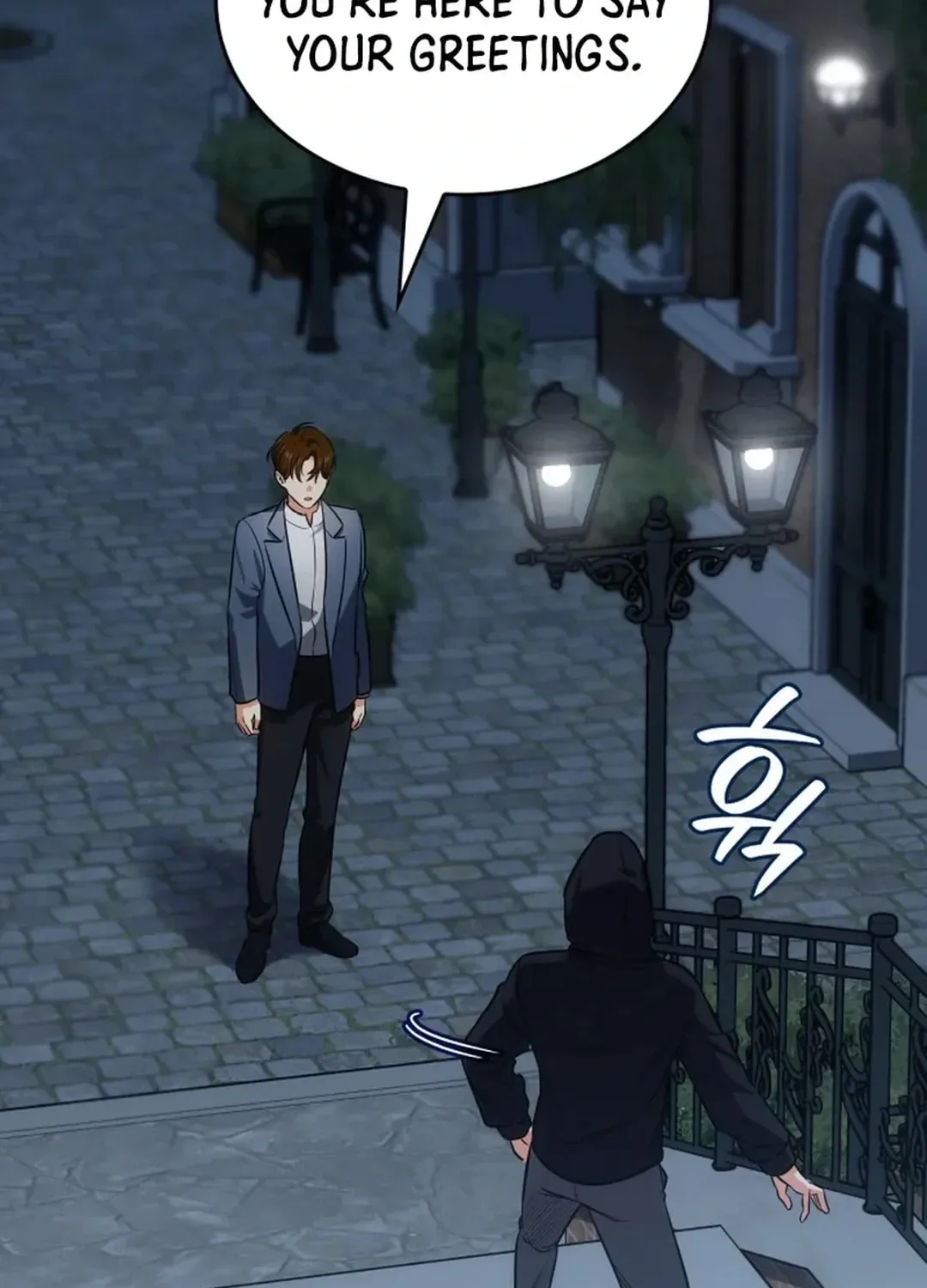Together With the Gods of Music Chapter 66 page 128