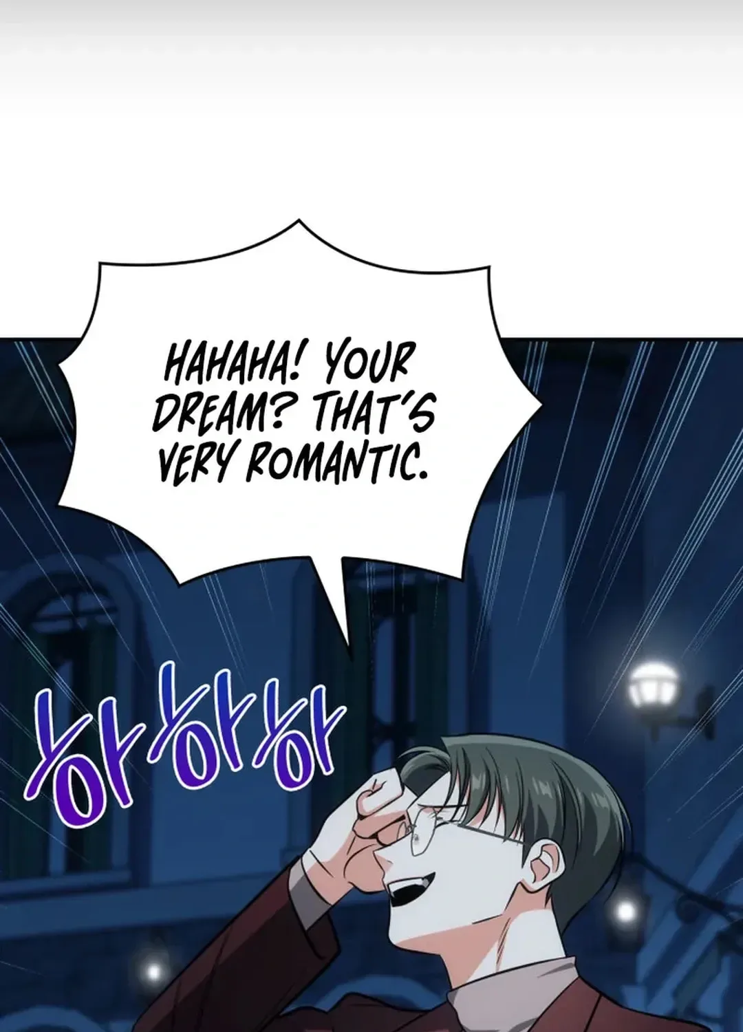 Together With the Gods of Music Chapter 67 page 63
