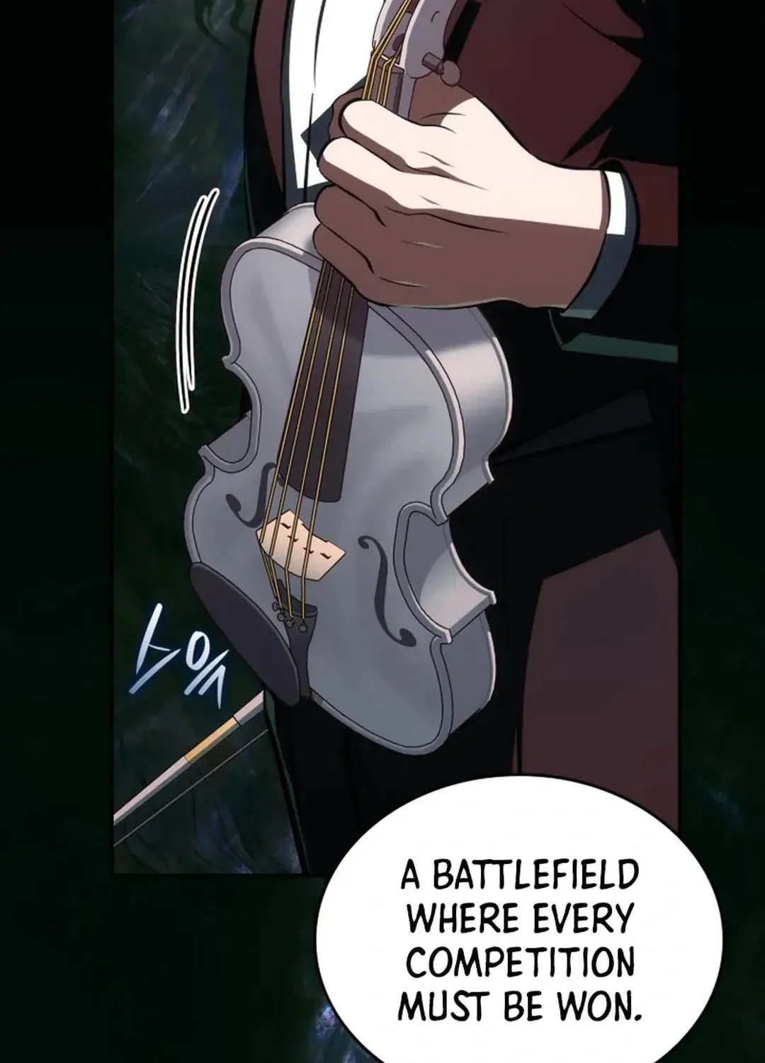 Together With the Gods of Music Chapter 67 page 73
