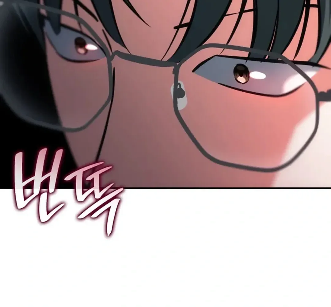 Together With the Gods of Music Chapter 67 page 90
