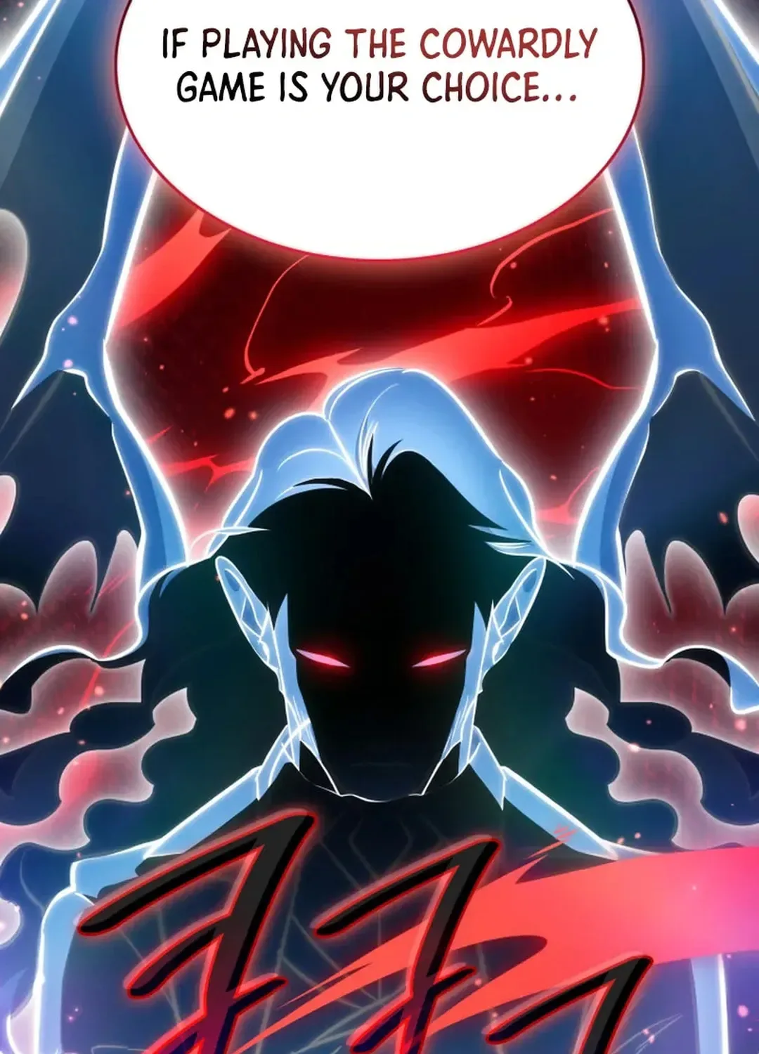 Together With the Gods of Music Chapter 67 page 109