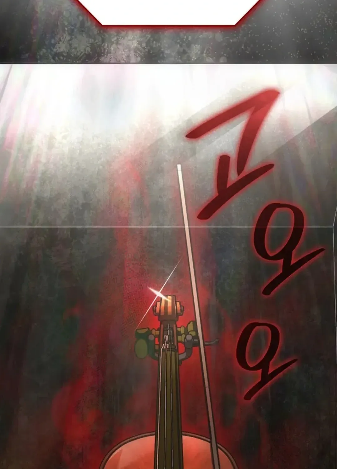 Together With the Gods of Music Chapter 67 page 137