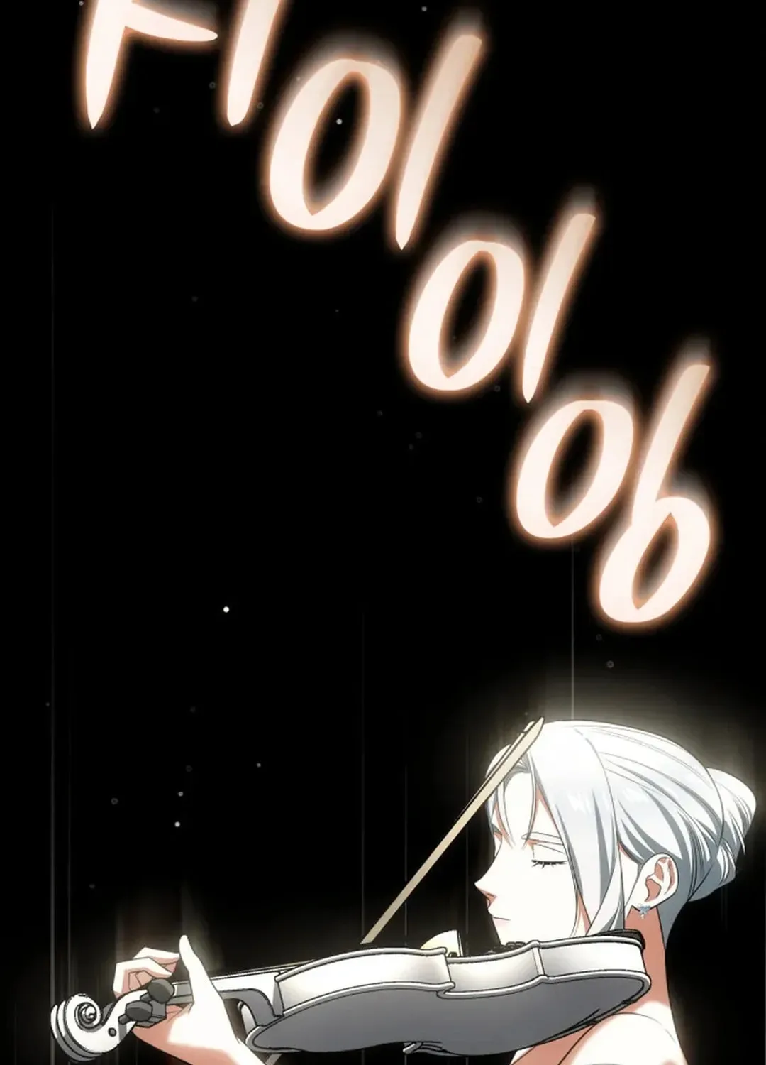 Together With the Gods of Music Chapter 68 page 47