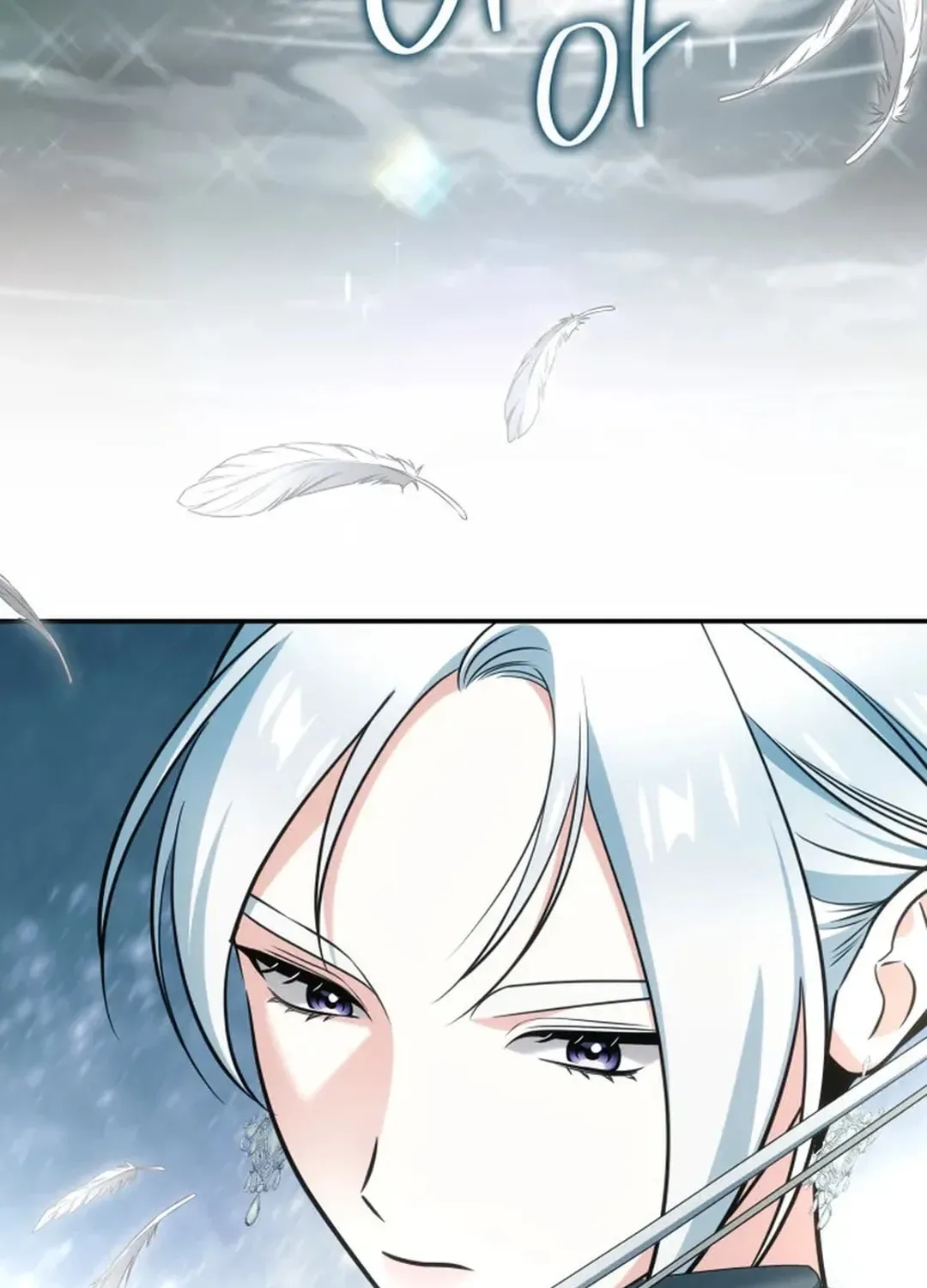 Together With the Gods of Music Chapter 68 page 56