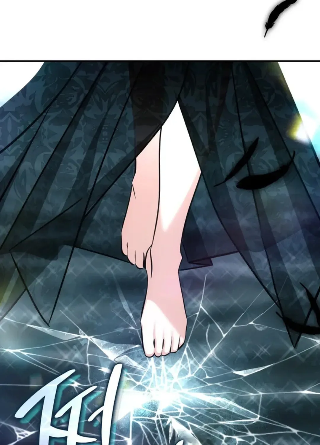 Together With the Gods of Music Chapter 68 page 59