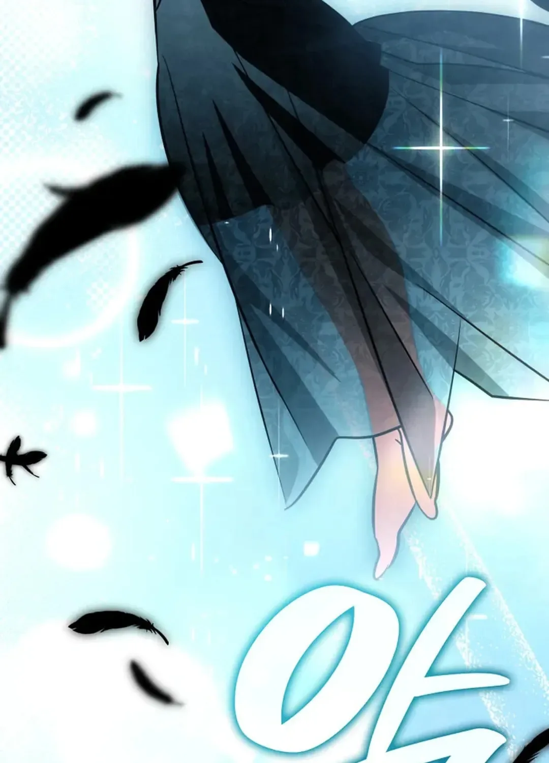 Together With the Gods of Music Chapter 68 page 75