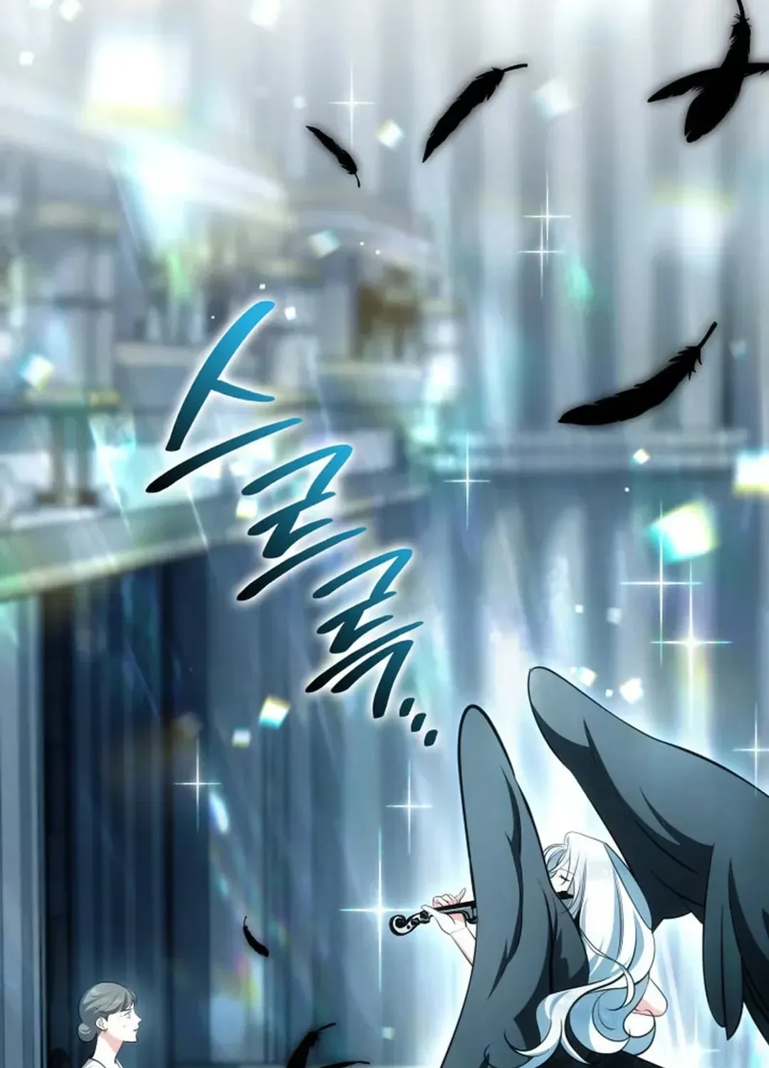 Together With the Gods of Music Chapter 68 page 77