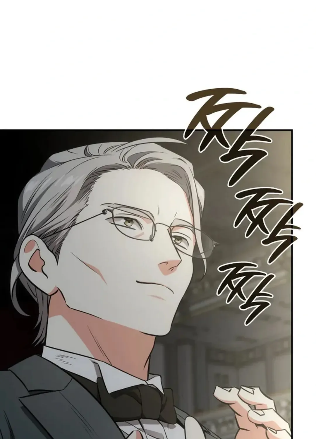 Together With the Gods of Music Chapter 68 page 86