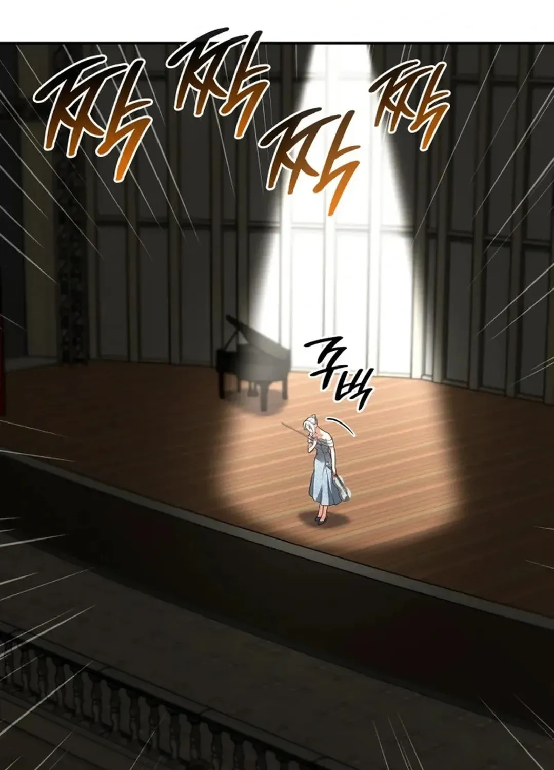 Together With the Gods of Music Chapter 68 page 96