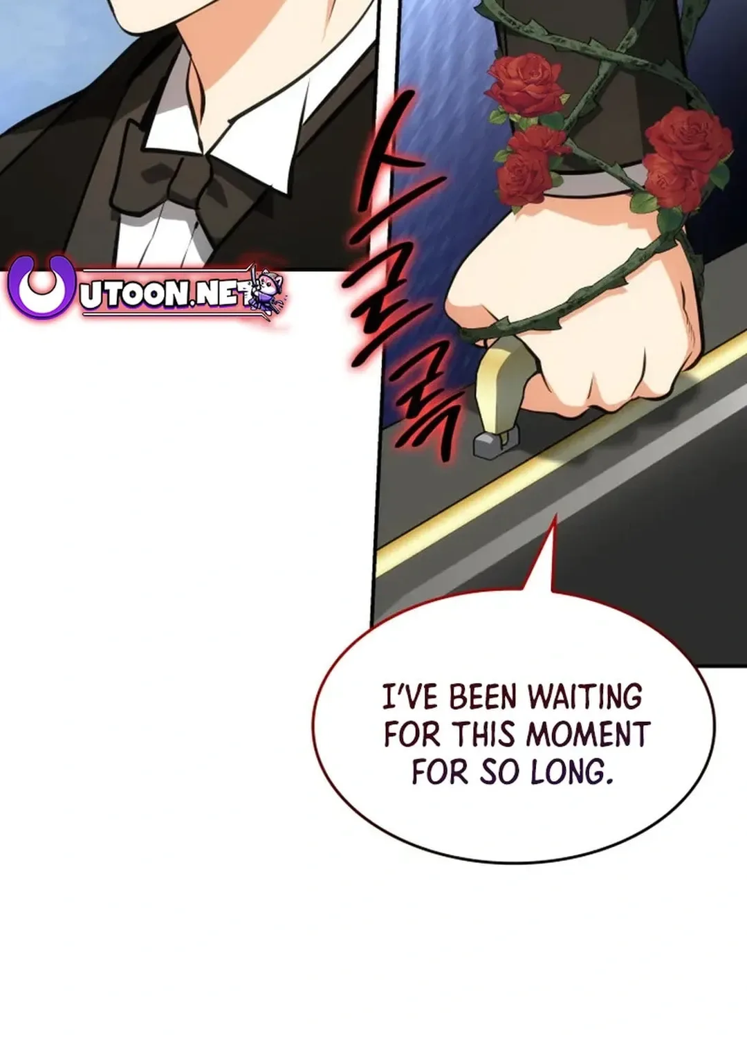 Together With the Gods of Music Chapter 68 page 117