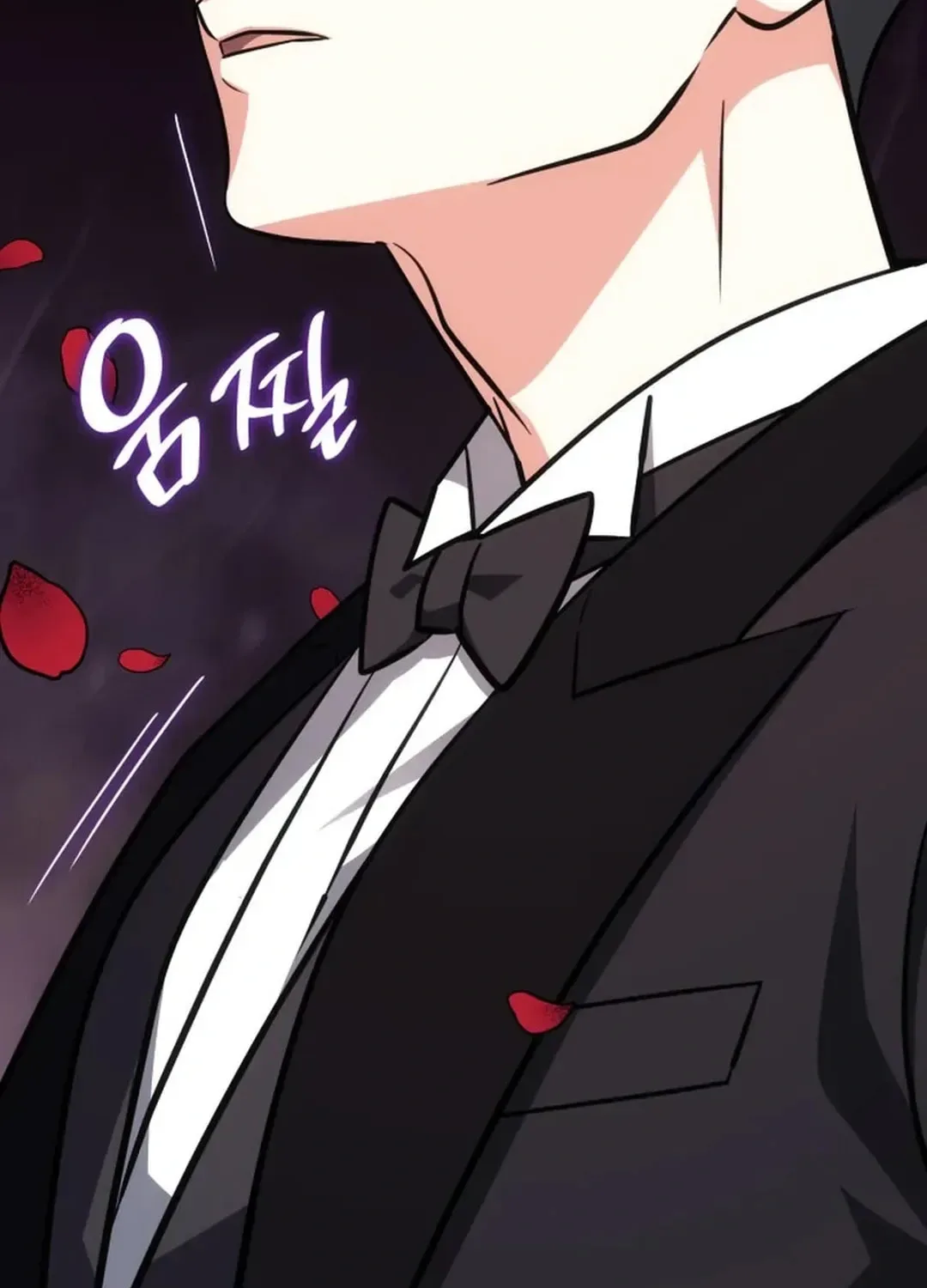 Together With the Gods of Music Chapter 69 page 24