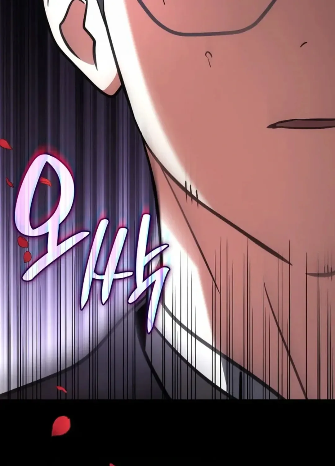 Together With the Gods of Music Chapter 69 page 31