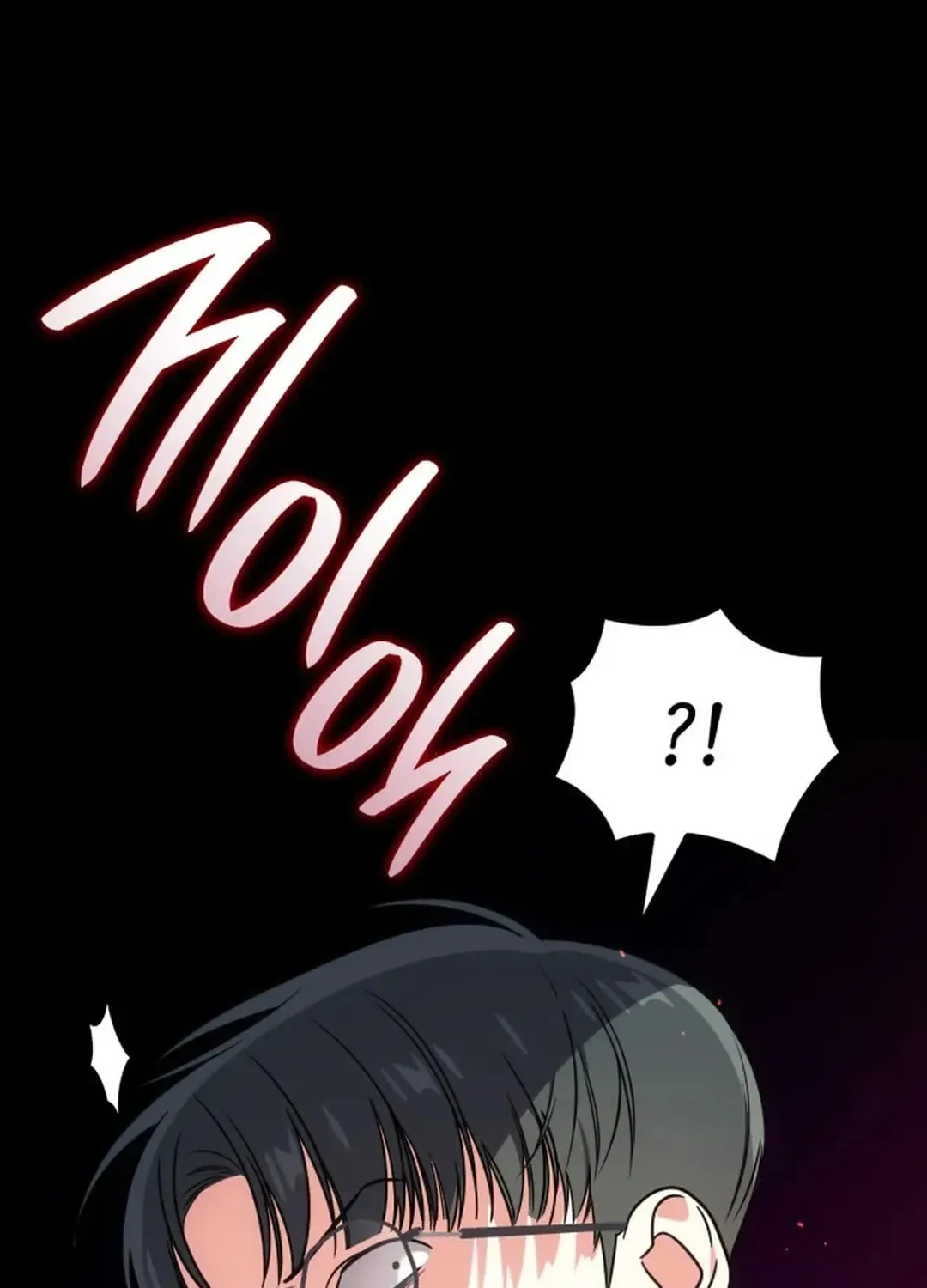 Together With the Gods of Music Chapter 69 page 38