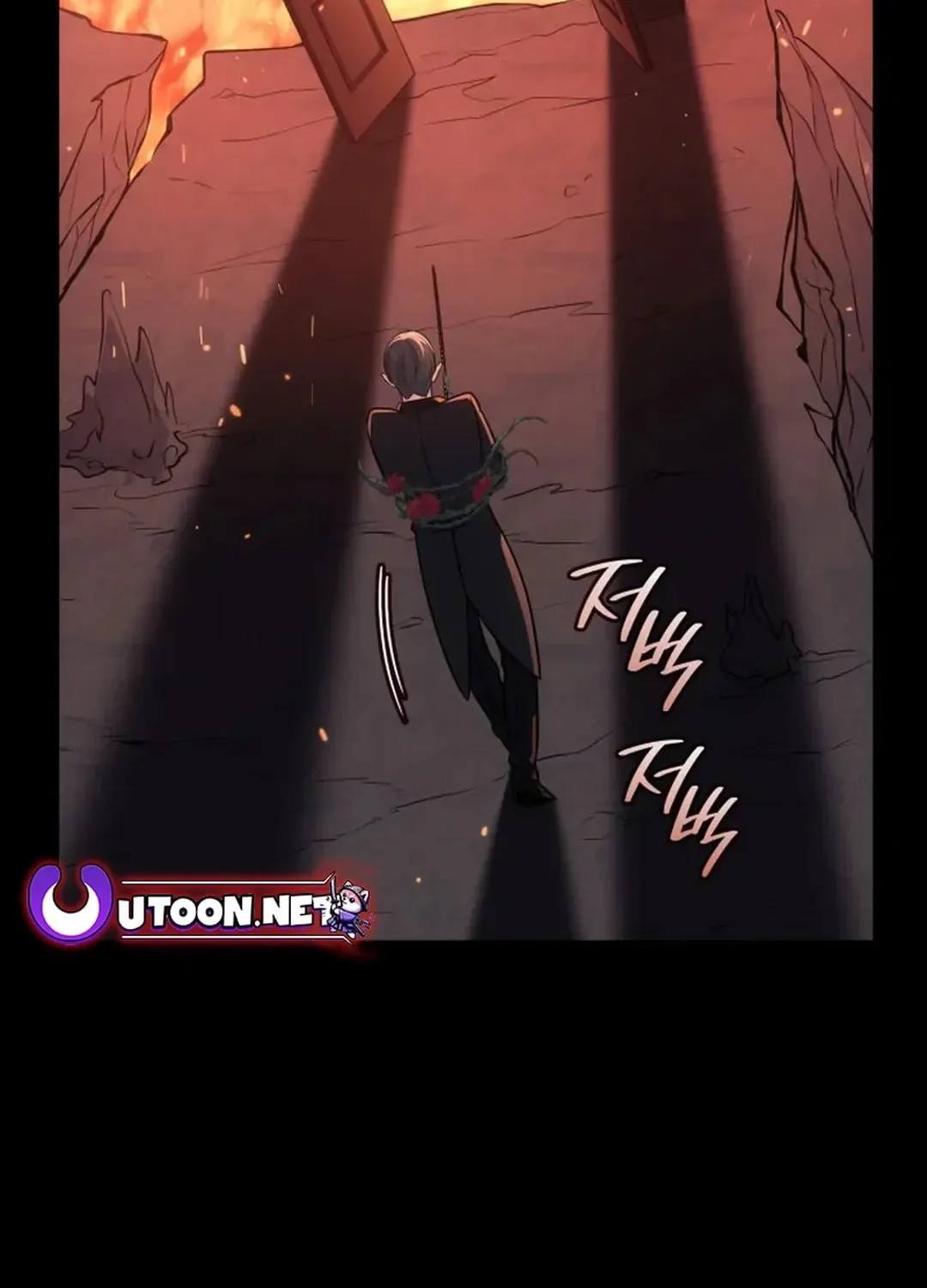 Together With the Gods of Music Chapter 69 page 45