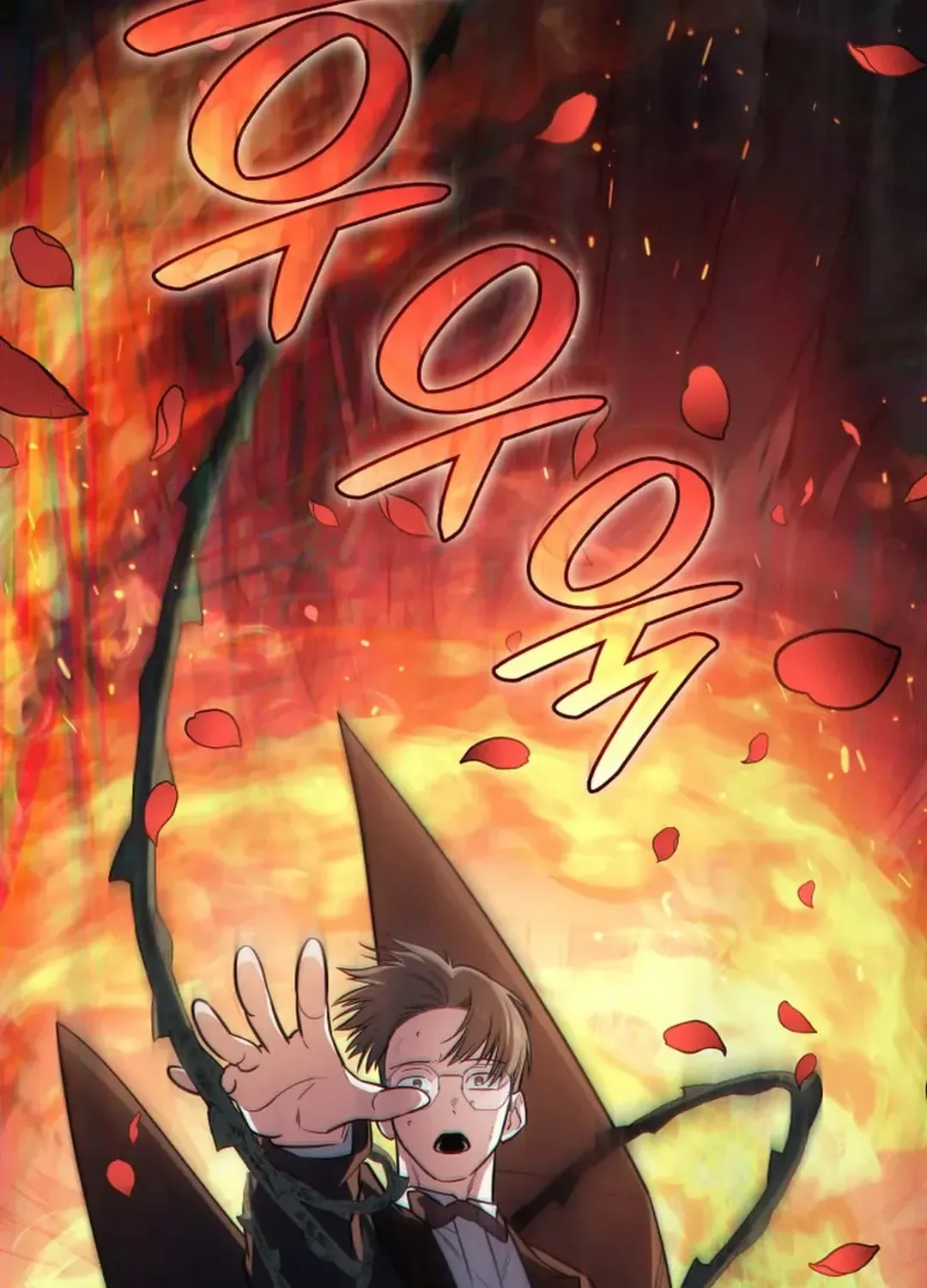 Together With the Gods of Music Chapter 69 page 76