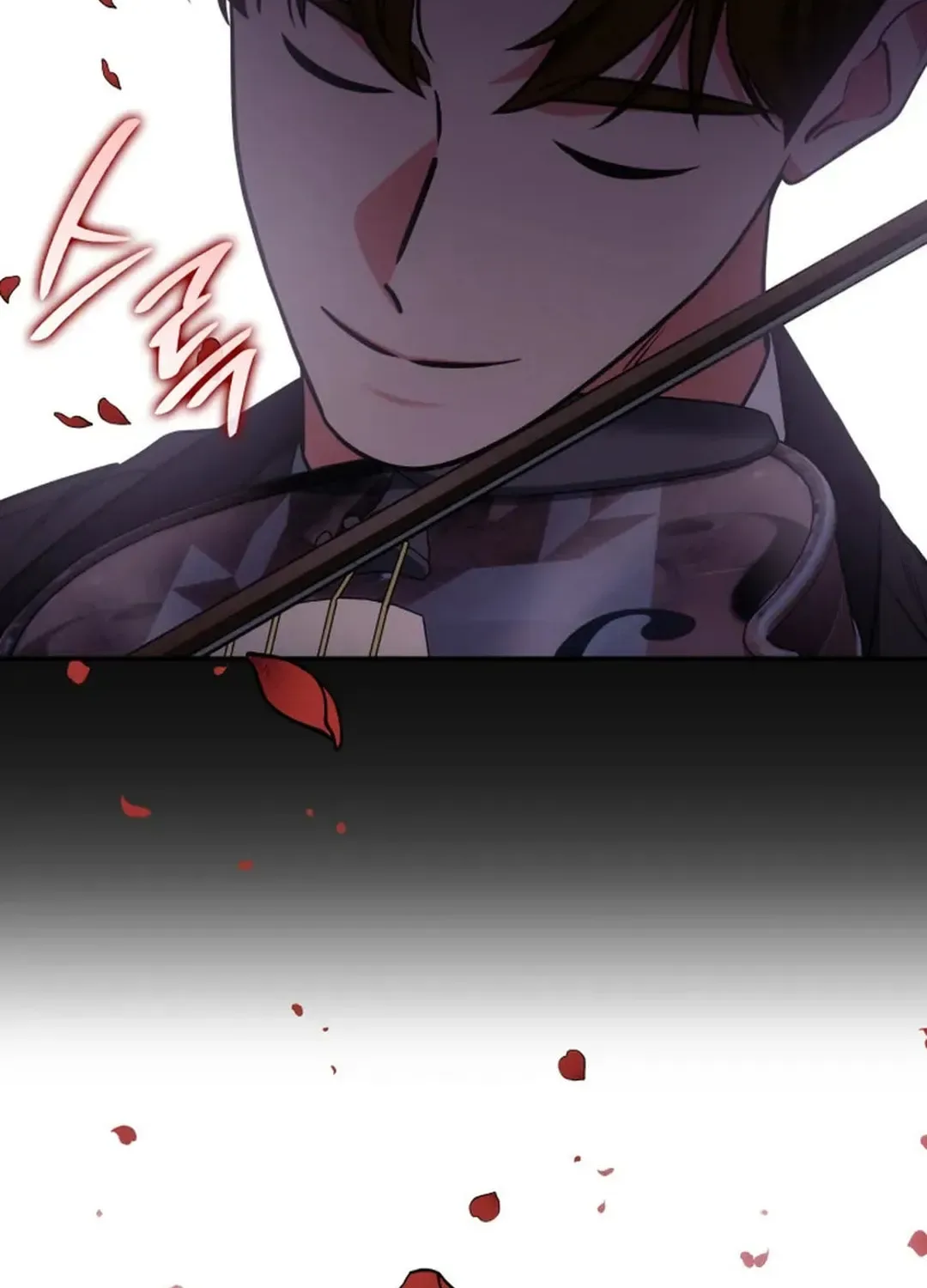 Together With the Gods of Music Chapter 69 page 79