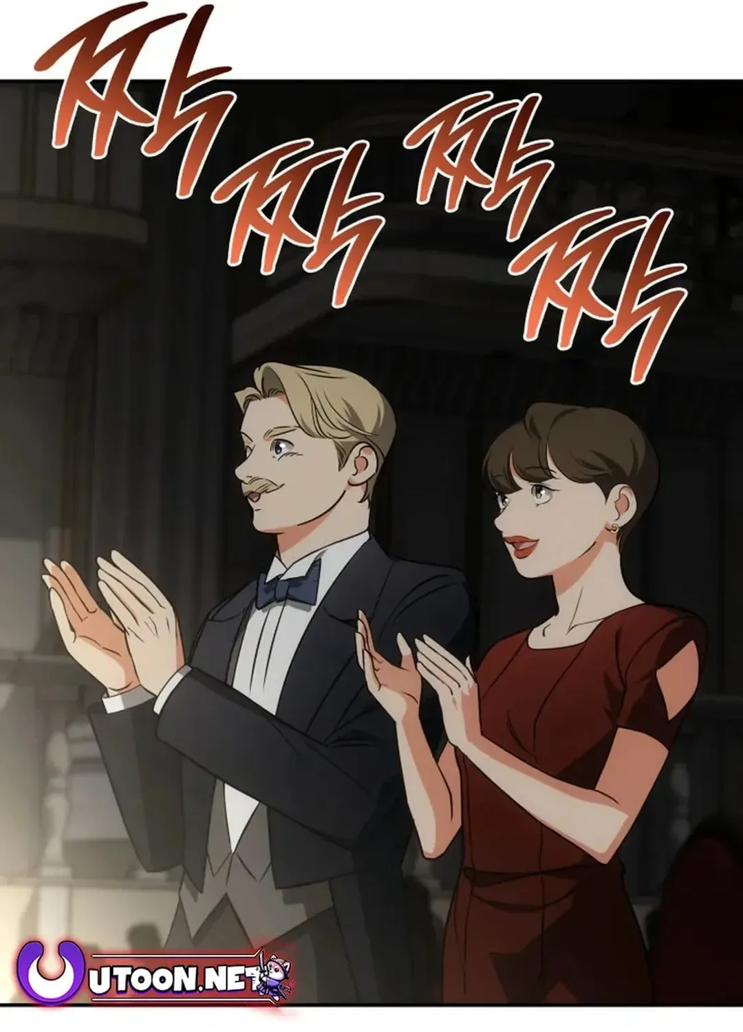 Together With the Gods of Music Chapter 69 page 103