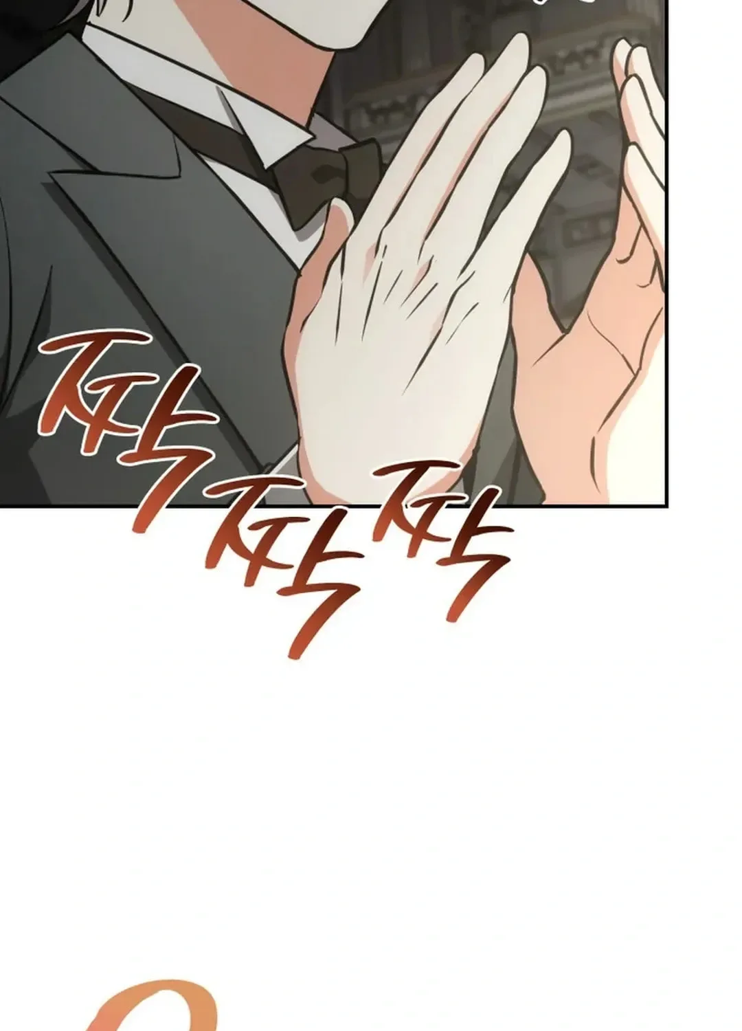 Together With the Gods of Music Chapter 69 page 105