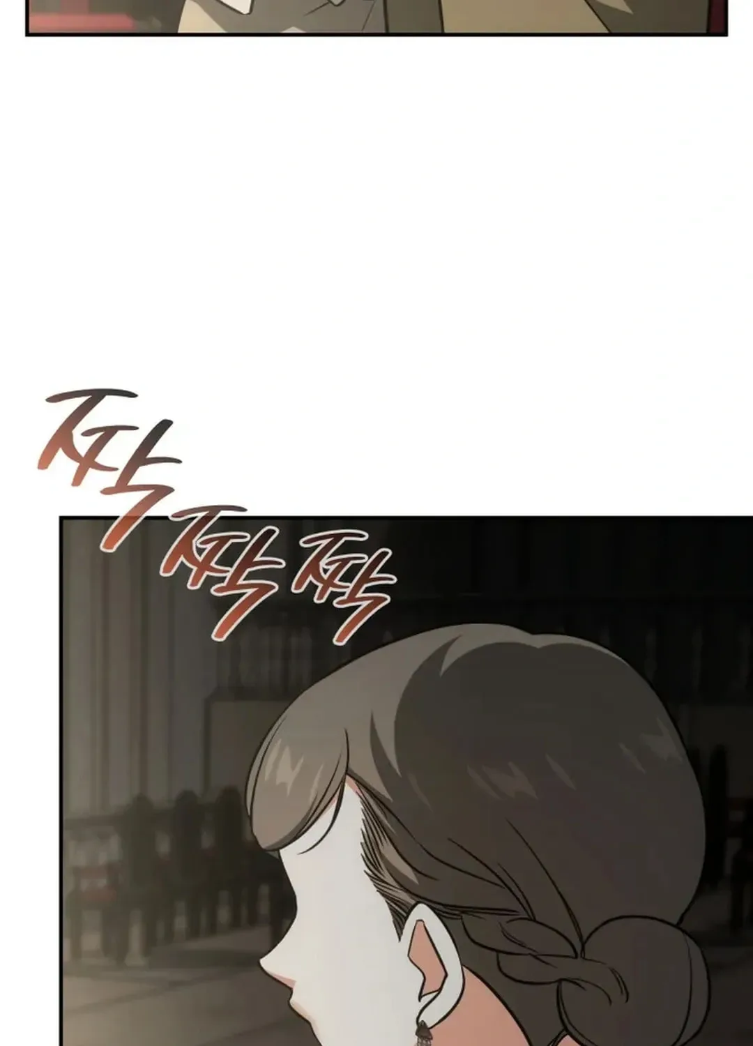 Together With the Gods of Music Chapter 69 page 107