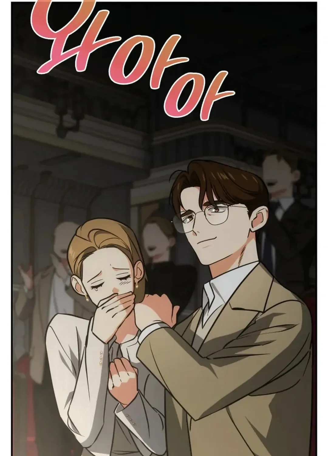 Together With the Gods of Music Chapter 69 page 106