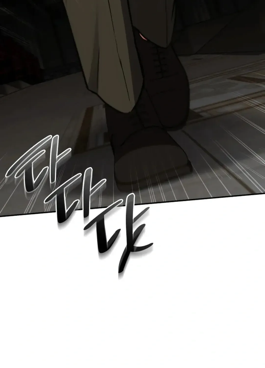 Together With the Gods of Music Chapter 69 page 120