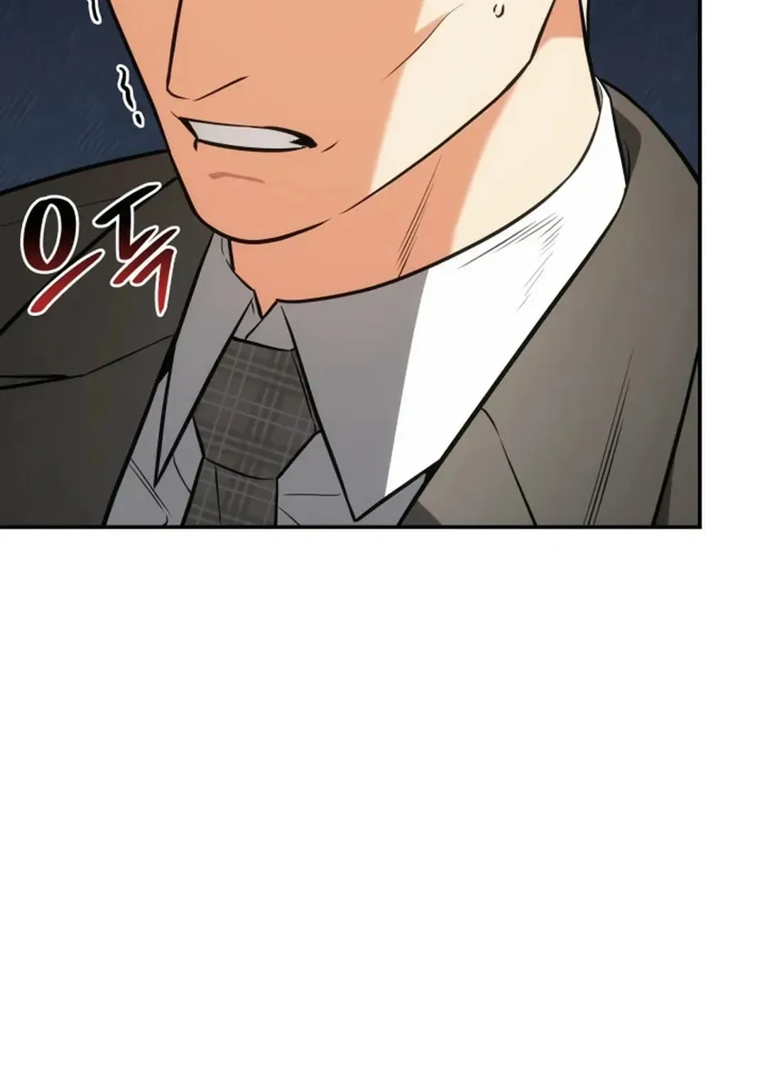 Together With the Gods of Music Chapter 69 page 142
