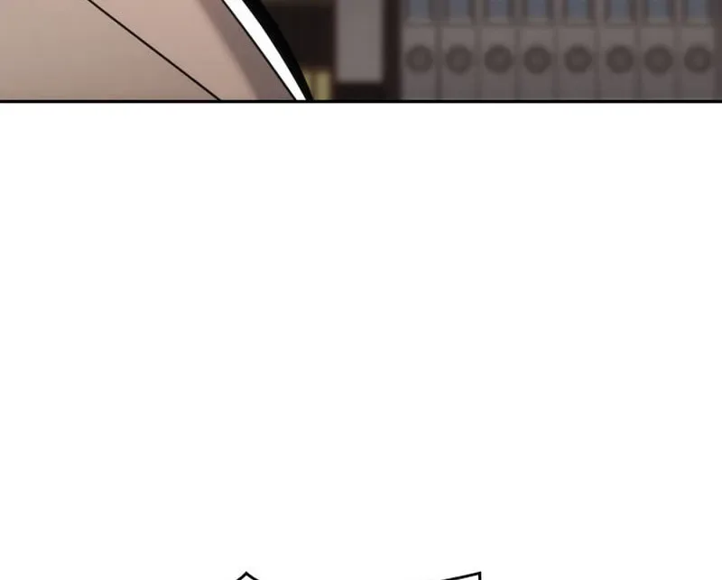 Together With the Gods of Music Chapter 7 page 22