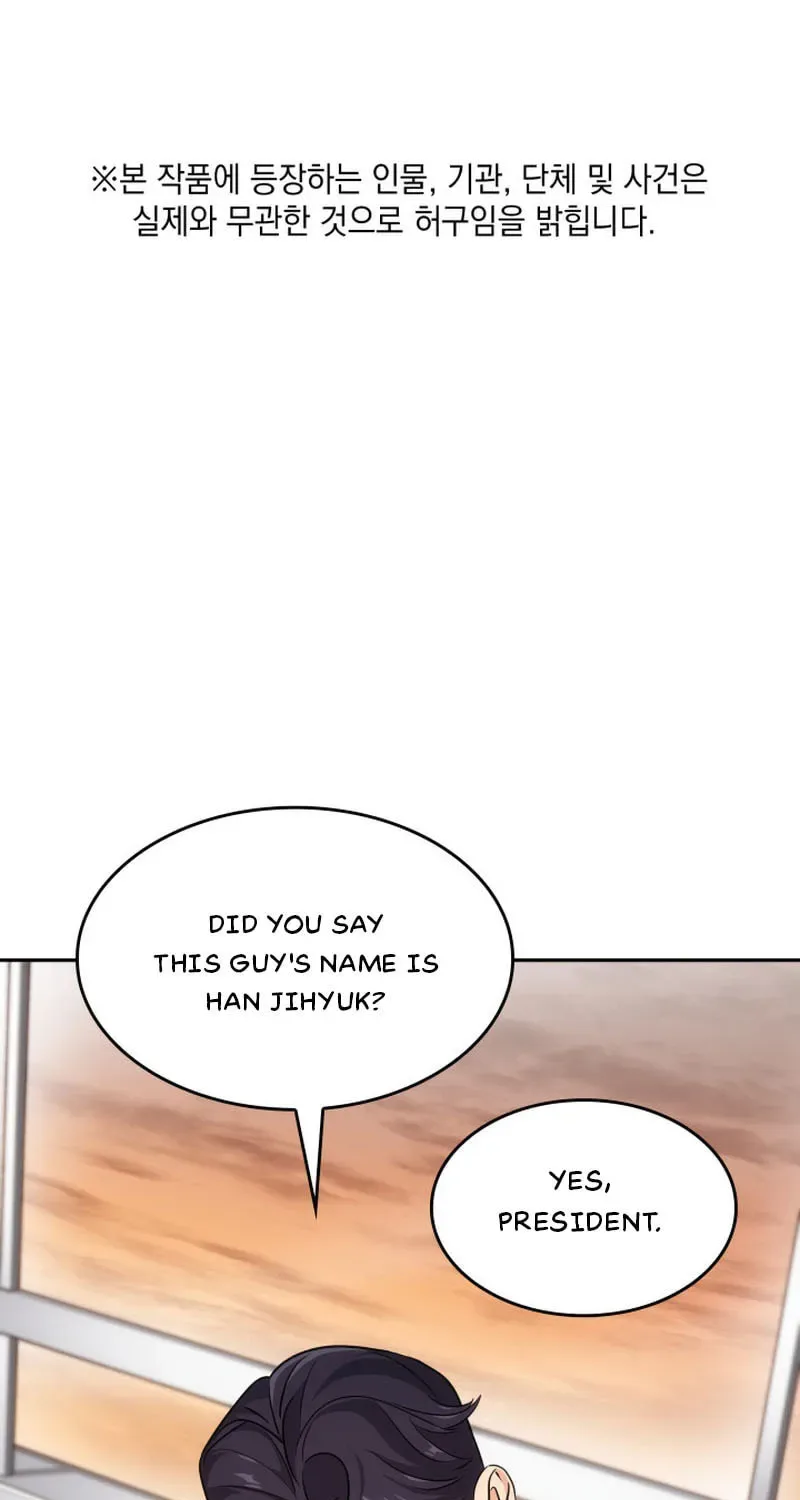Together With the Gods of Music Chapter 7 page 3