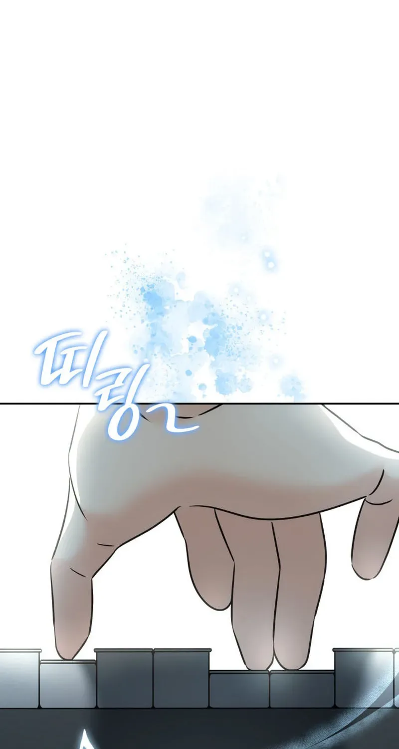 Together With the Gods of Music Chapter 7 page 55