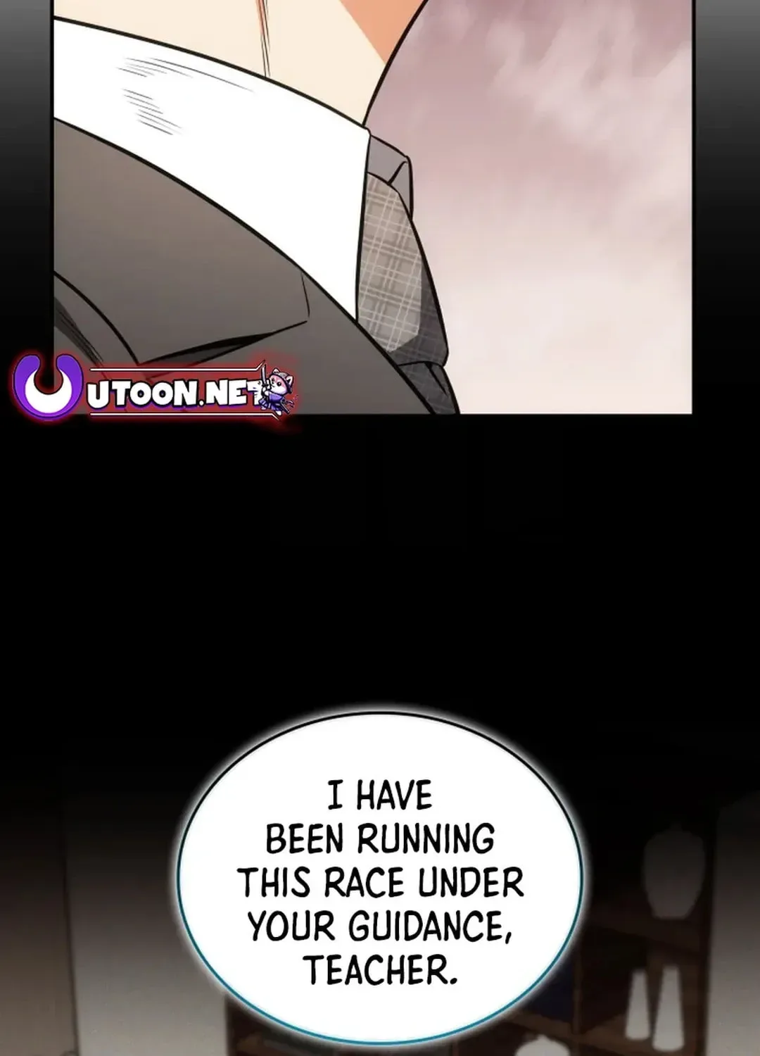 Together With the Gods of Music Chapter 70 page 15
