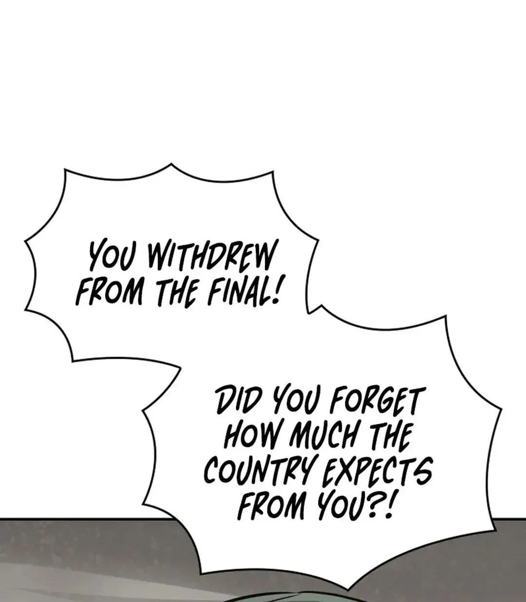 Together With the Gods of Music Chapter 70 page 6