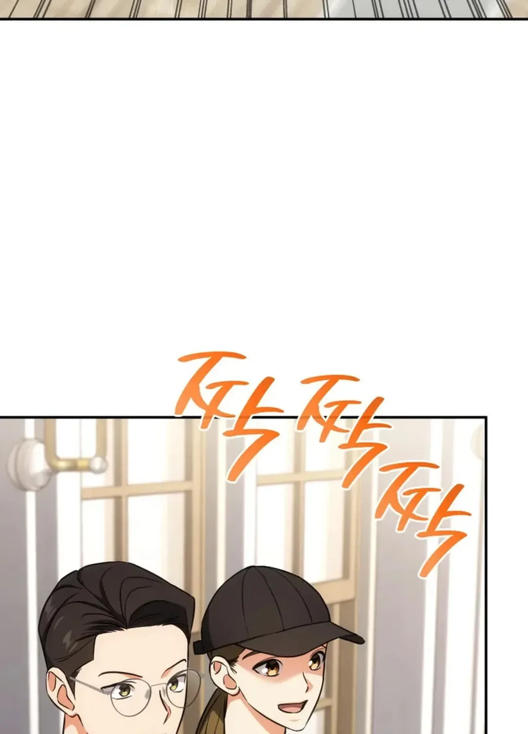 Together With the Gods of Music Chapter 70 page 57