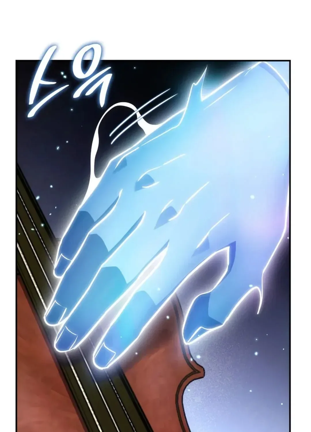 Together With the Gods of Music Chapter 70 page 75