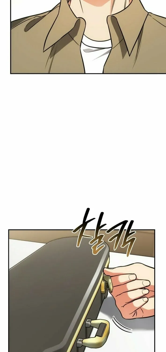 Together With the Gods of Music Chapter 71 page 15