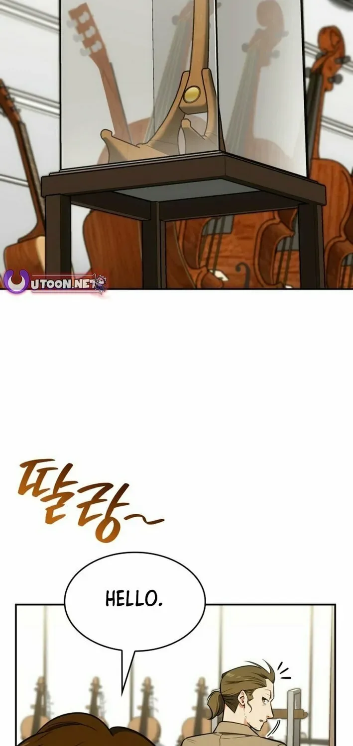 Together With the Gods of Music Chapter 71 page 4