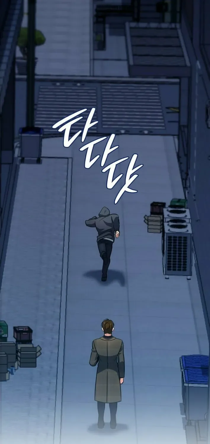 Together With the Gods of Music Chapter 72 page 61
