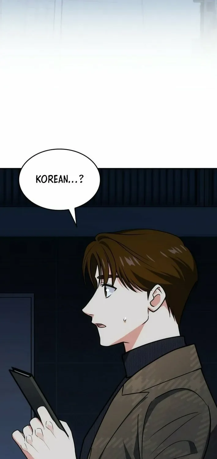 Together With the Gods of Music Chapter 72 page 62