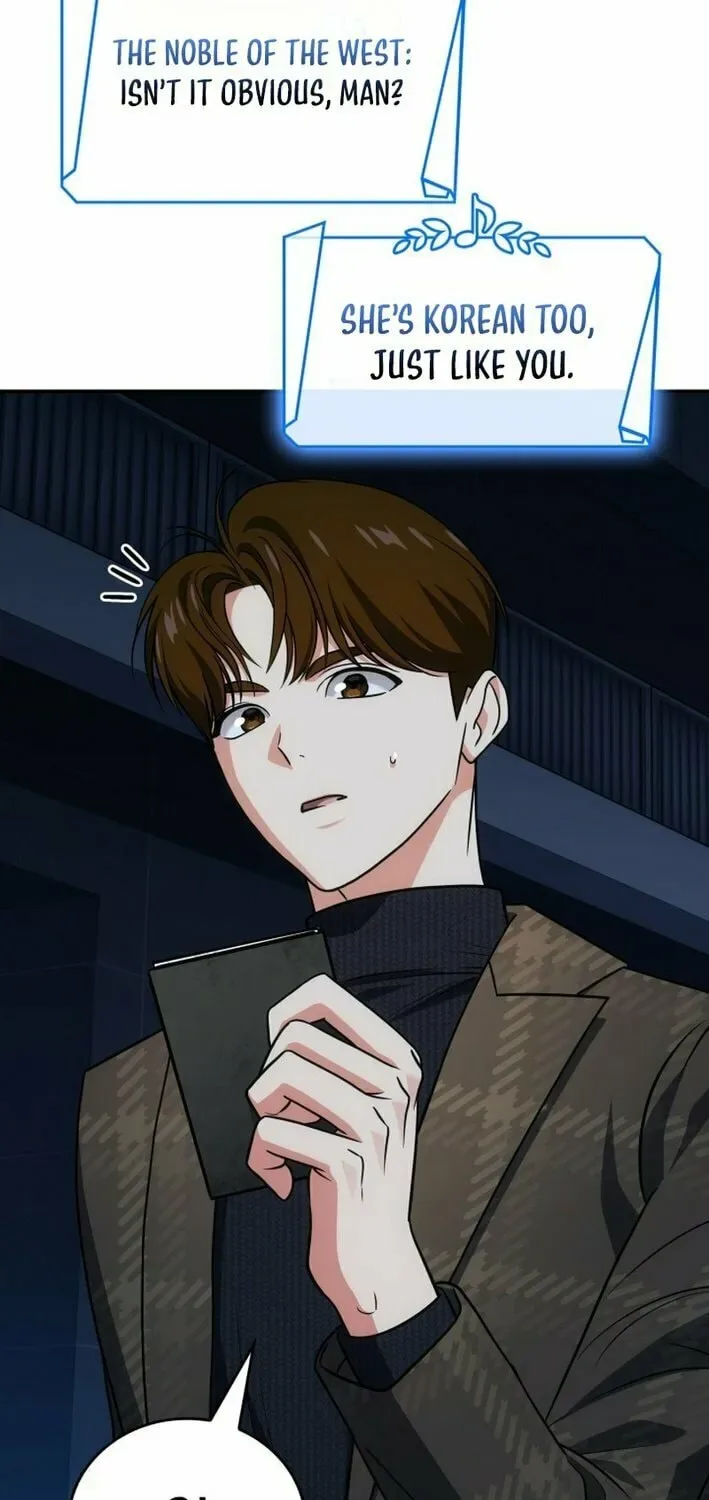 Together With the Gods of Music Chapter 72 page 64