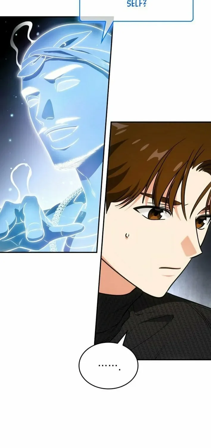 Together With the Gods of Music Chapter 73 page 23