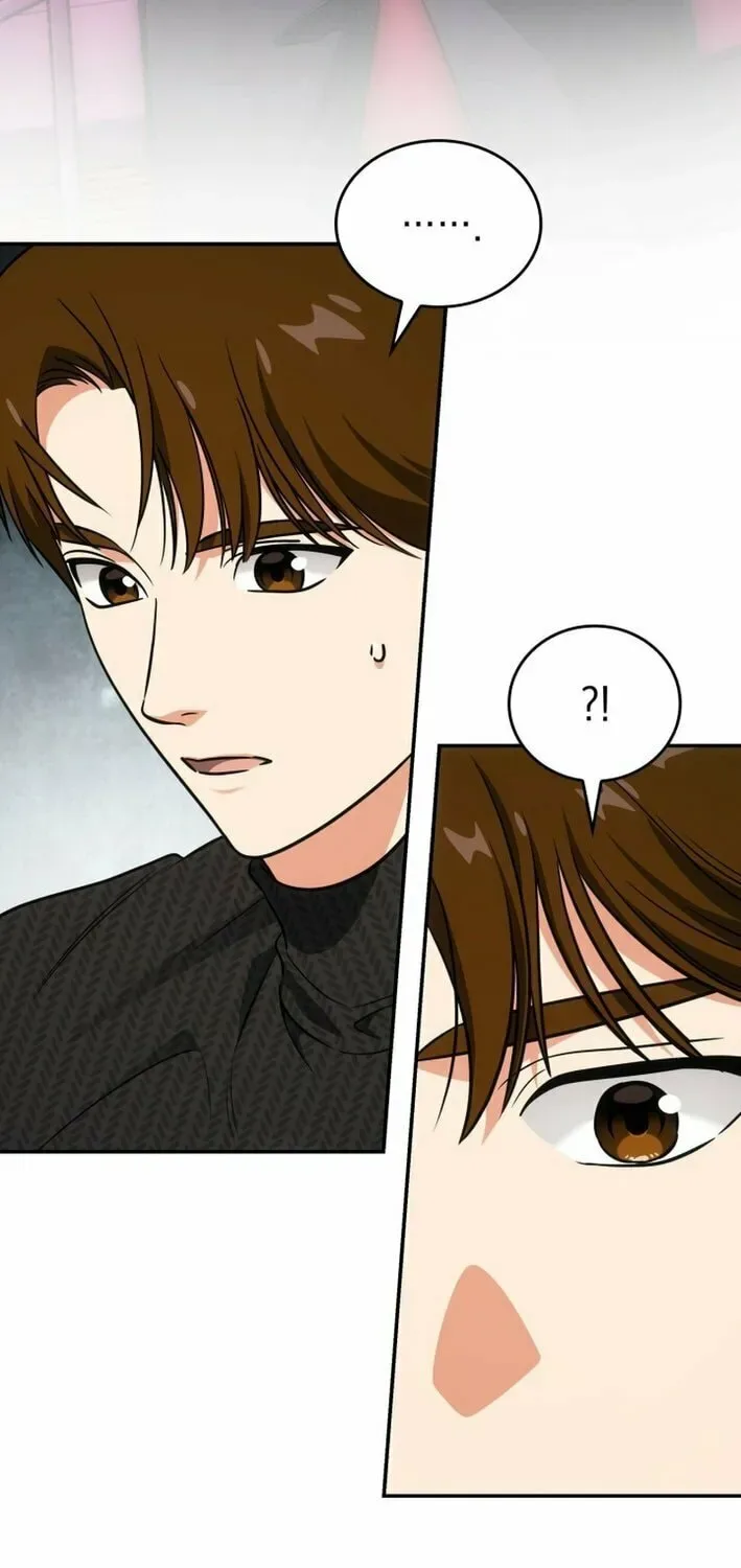 Together With the Gods of Music Chapter 73 page 17