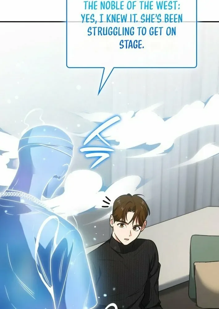 Together With the Gods of Music Chapter 73 page 21