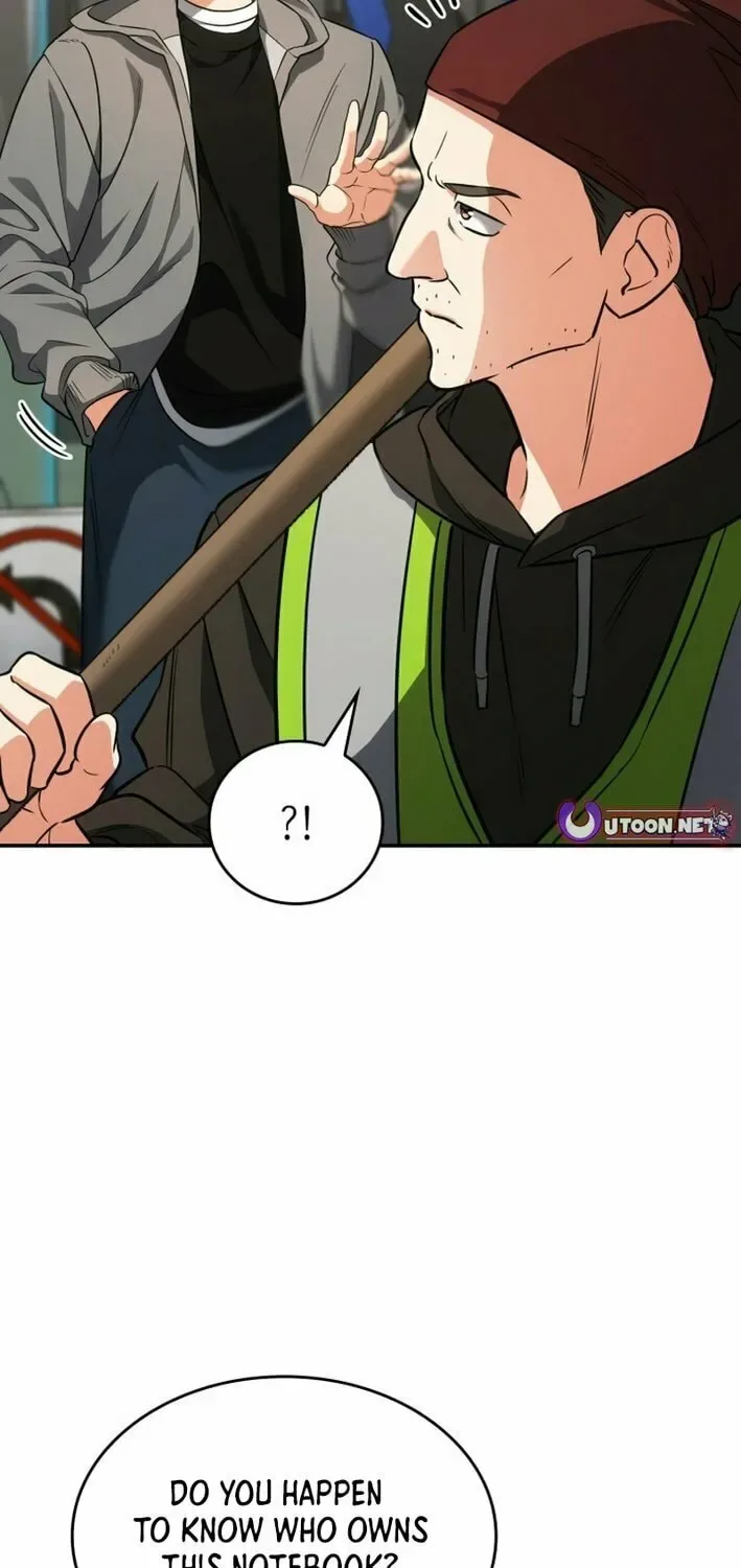 Together With the Gods of Music Chapter 73 page 40