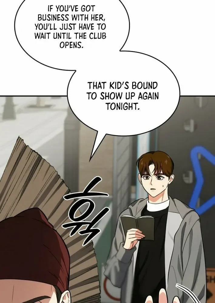 Together With the Gods of Music Chapter 73 page 49