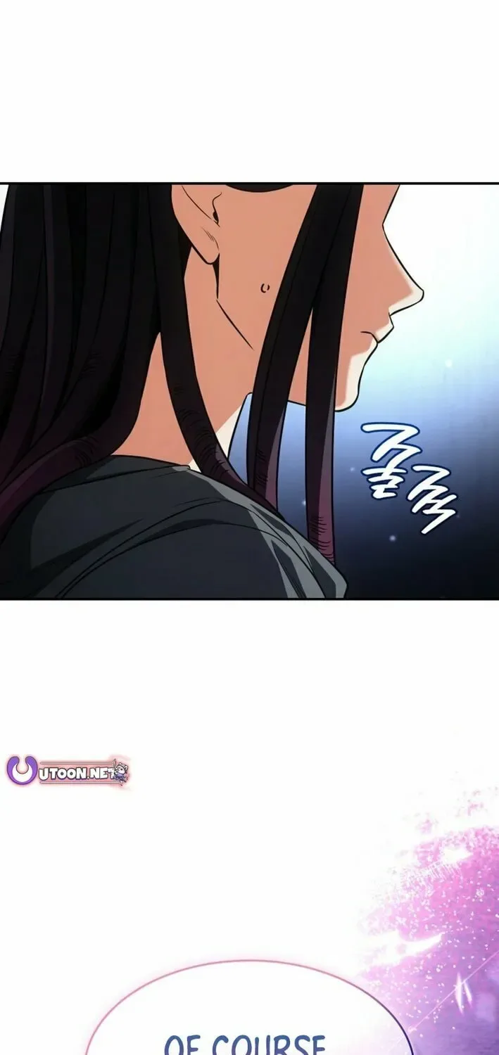 Together With the Gods of Music Chapter 74 page 15