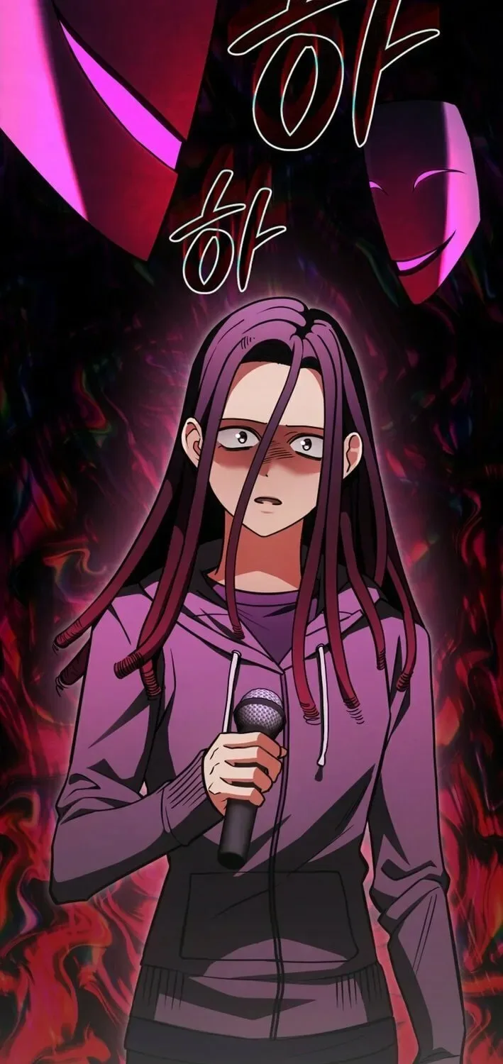 Together With the Gods of Music Chapter 74 page 71