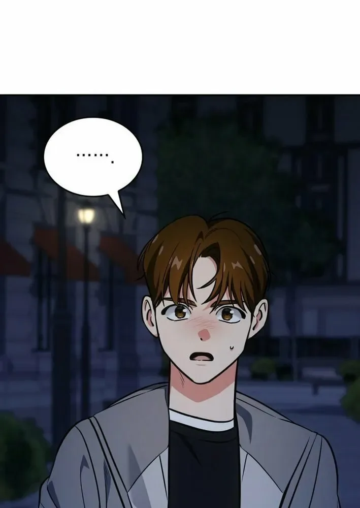 Together With the Gods of Music Chapter 74 page 91